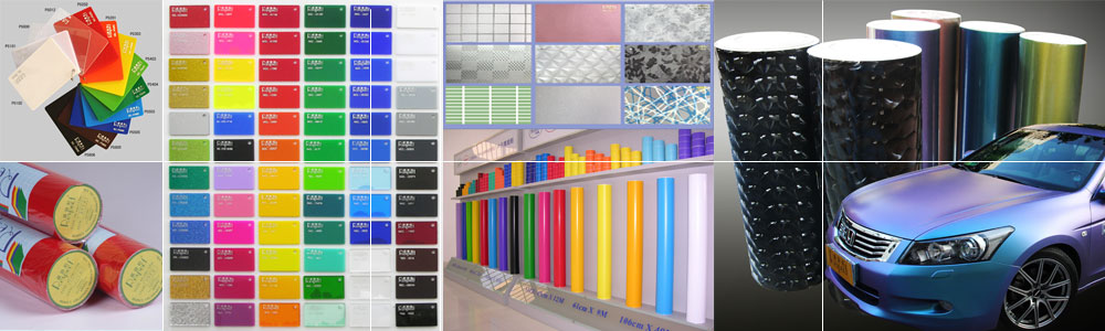 珠海市北極熊裝飾材料有限公司